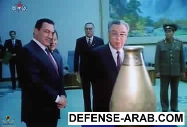 hosni_mubarak_with_kim_ii_sung.jpg