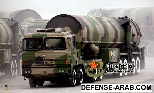 DF31A1.jpg