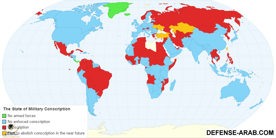 التجنيد الاجباري خريطة.png