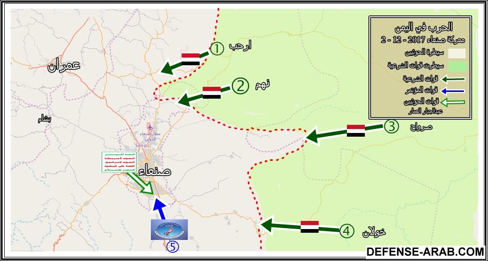 صنعاء 2ك1 17.jpg