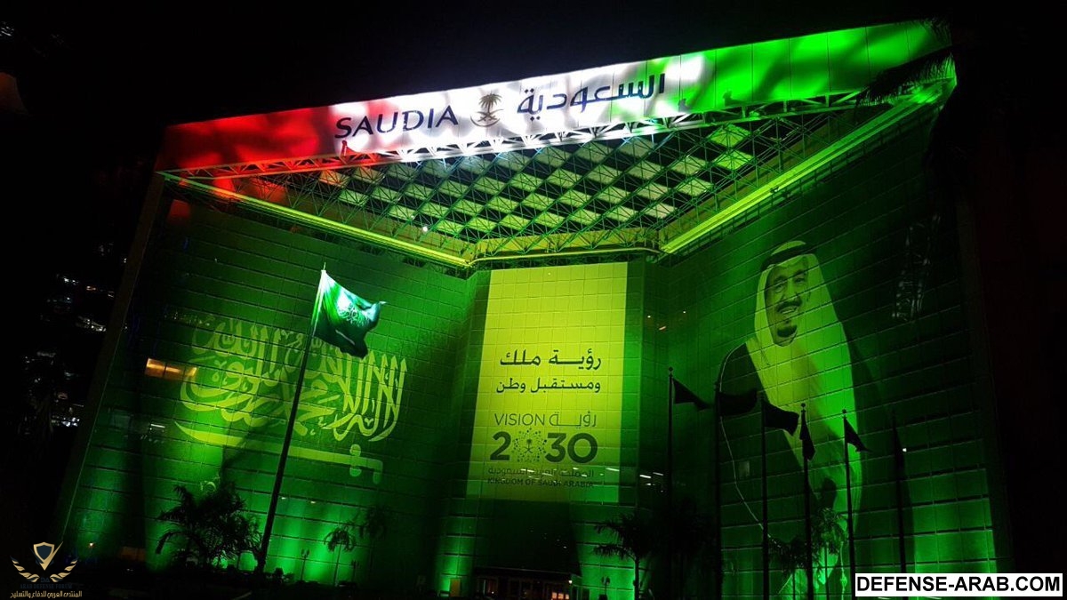 الامارات 2.jpg