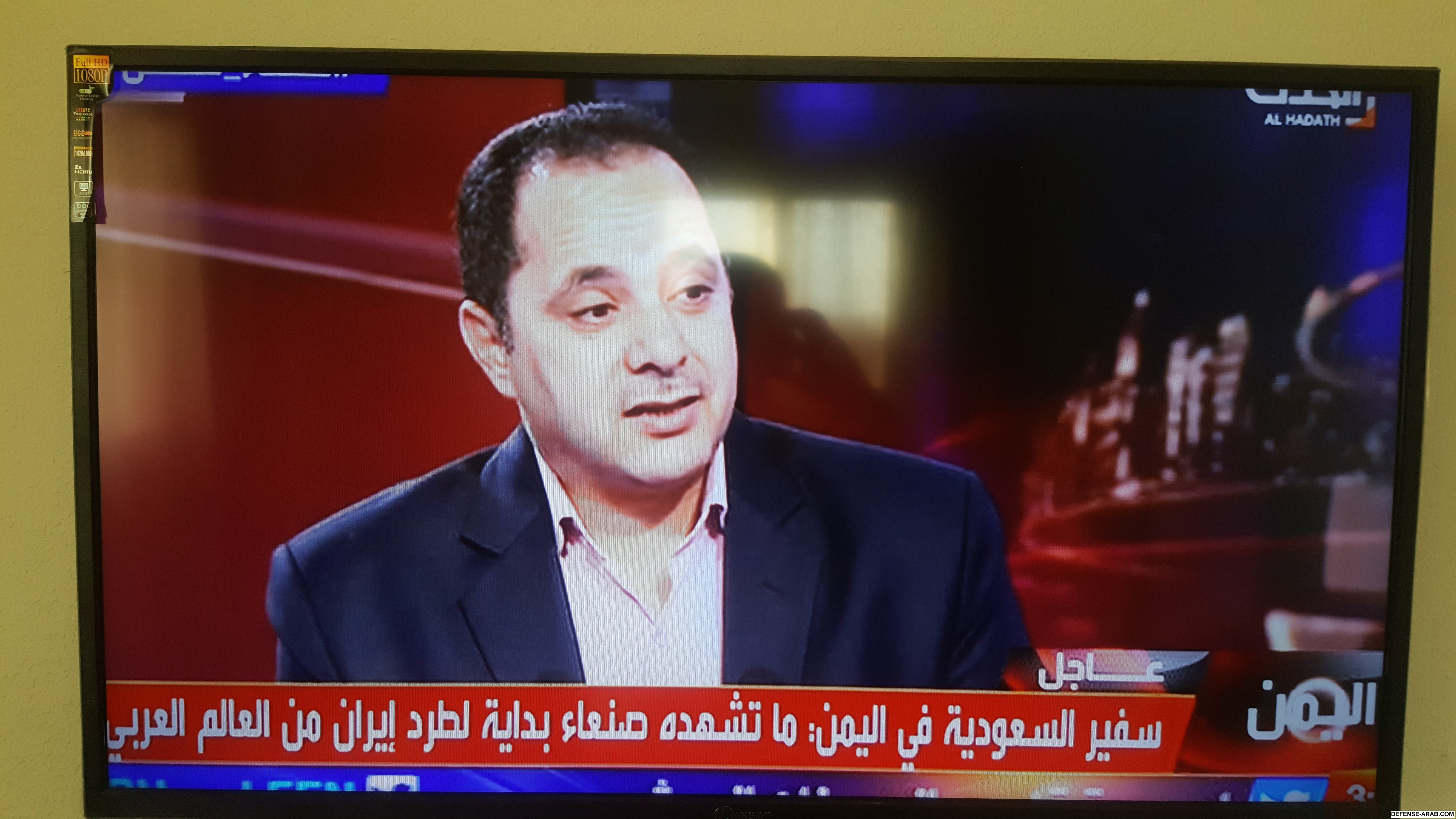 ٢٠١٧١٢٠٢_١٥٣٨٣٥.jpg