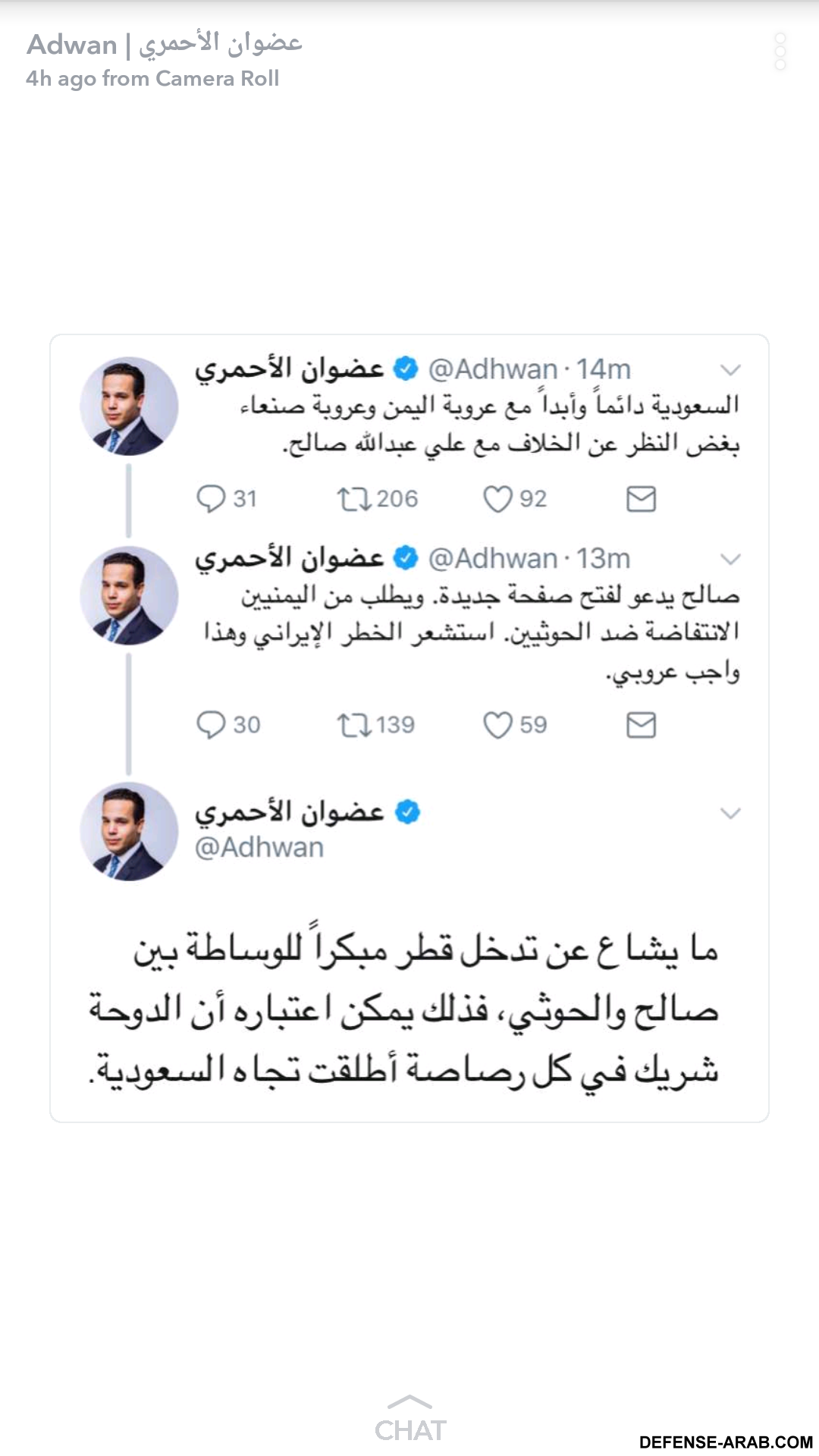 Screenshot_20171202-180523.png