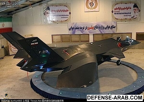 iran-not-so-stealthy-1.jpg