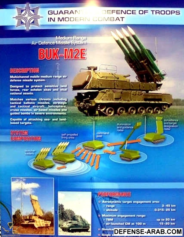 buk-m2-image02.jpg