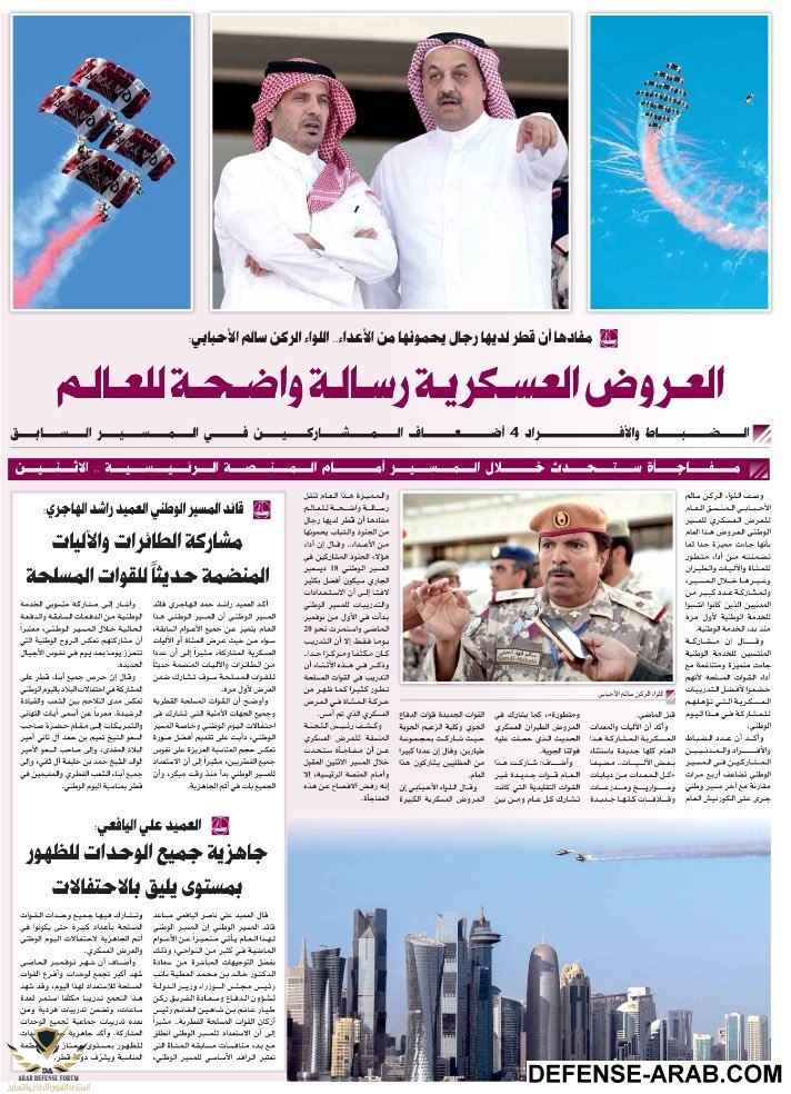 Downloaded from Twitter Lite.jpg