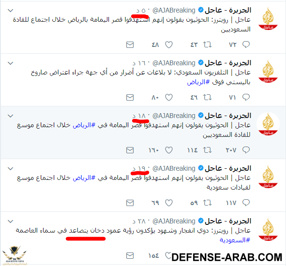 التقاط.PNG