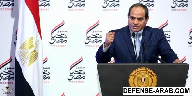السيسي-صندوق-تحيا-مصر.jpg