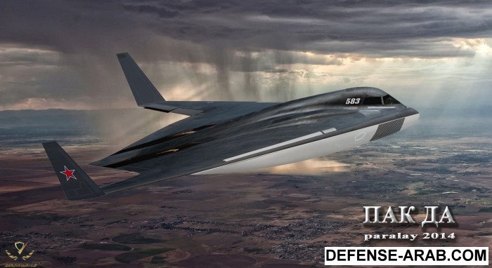 pak_da-2.jpg