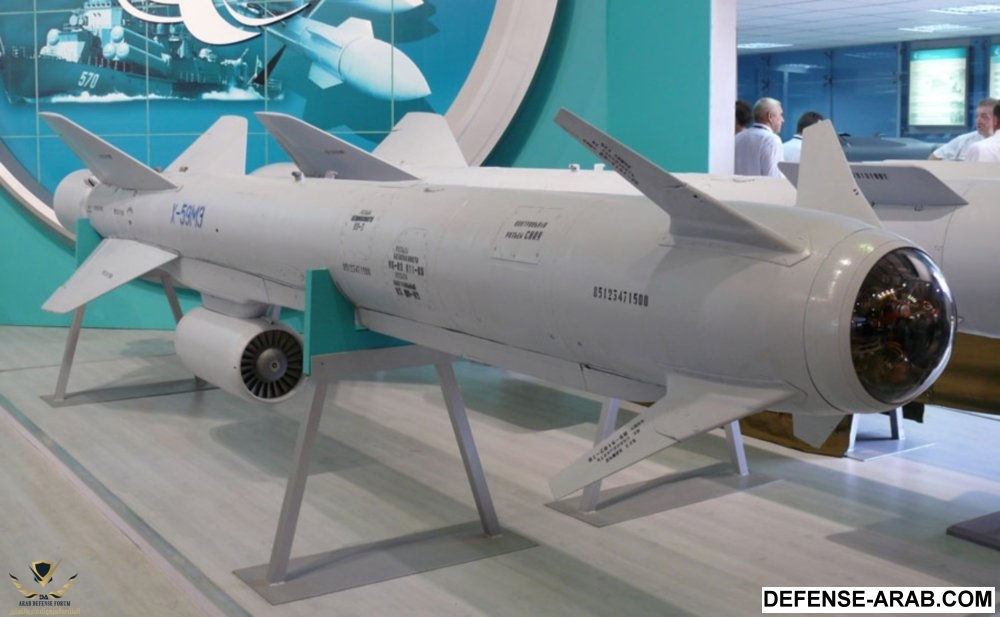 KH-59M3.jpg