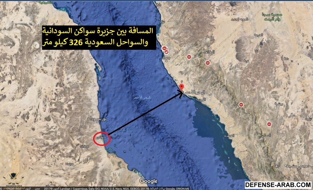 سواك.jpg