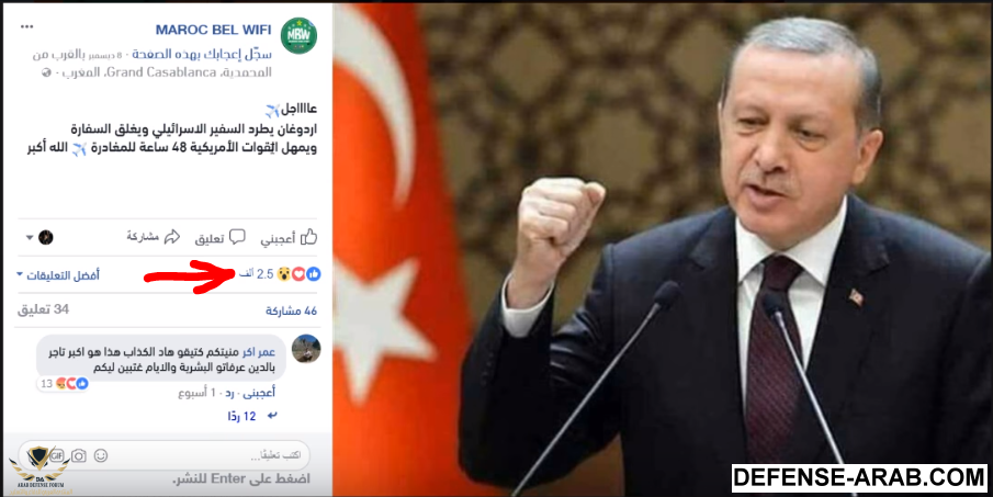 التقاط.PNG