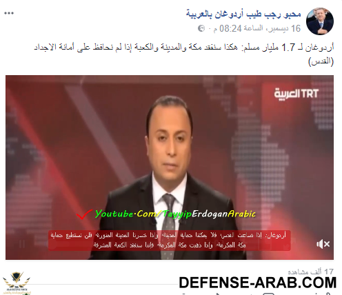 التط.PNG