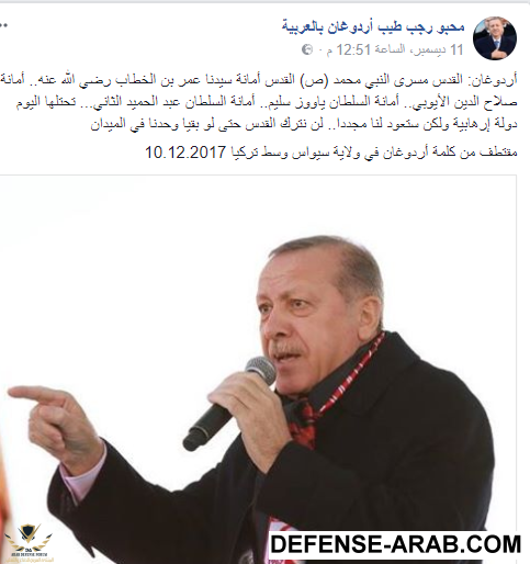 التق.PNG