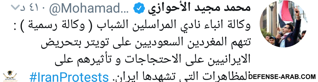 IMG_٢٠١٧١٢٣١_١٩٠٩٥٣.png