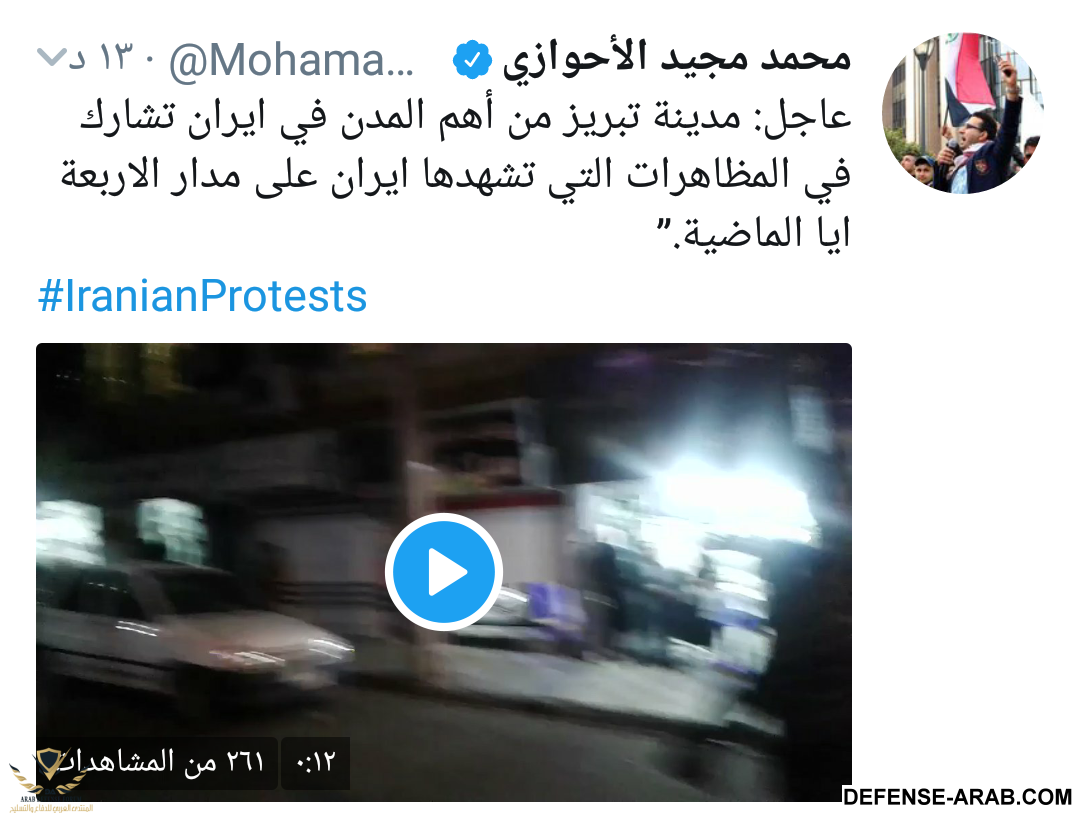 IMG_٢٠١٧١٢٣١_١٩٢٣٤٢.png