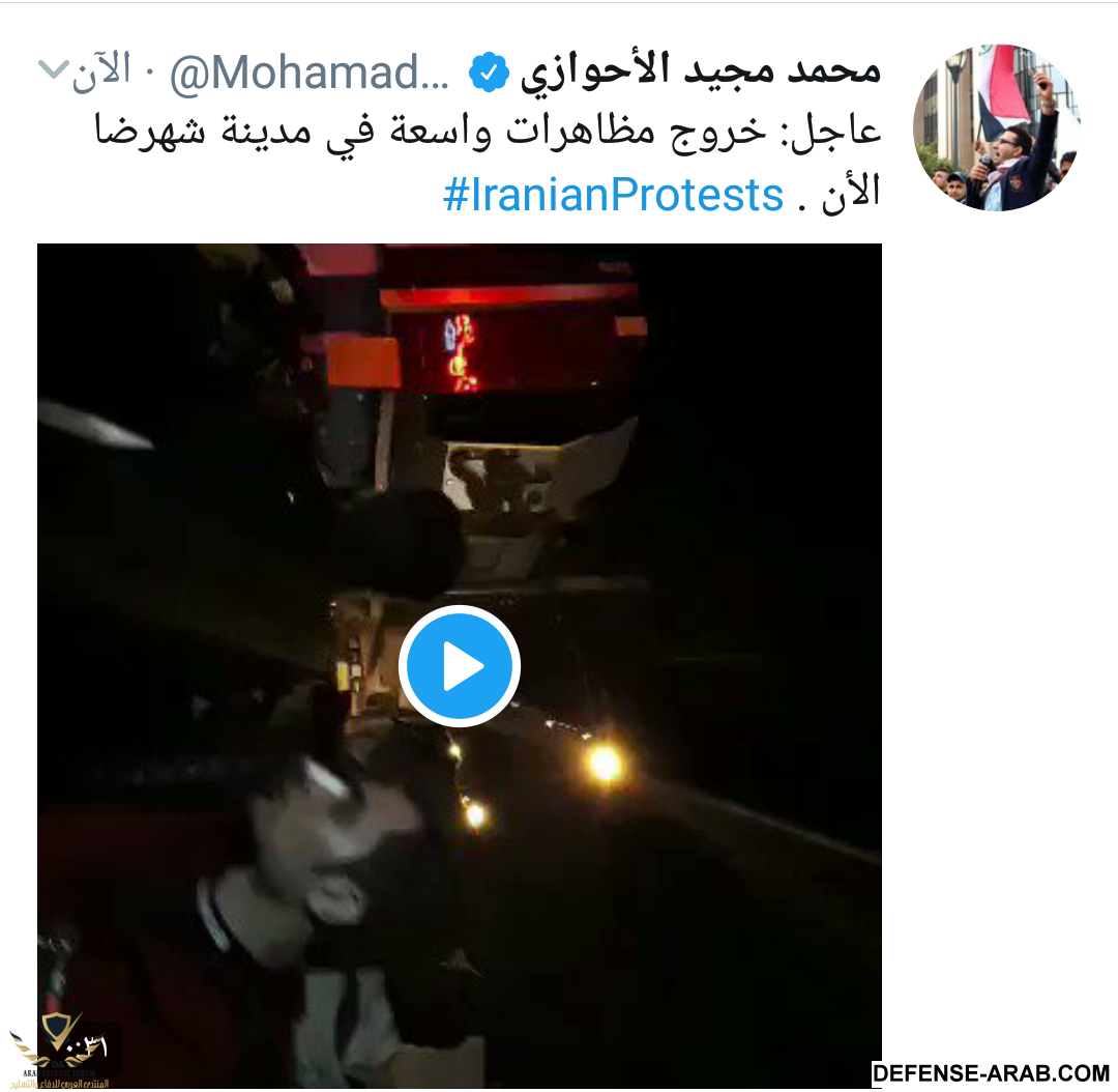 IMG_٢٠١٧١٢٣١_١٩٤٤٣٢.png