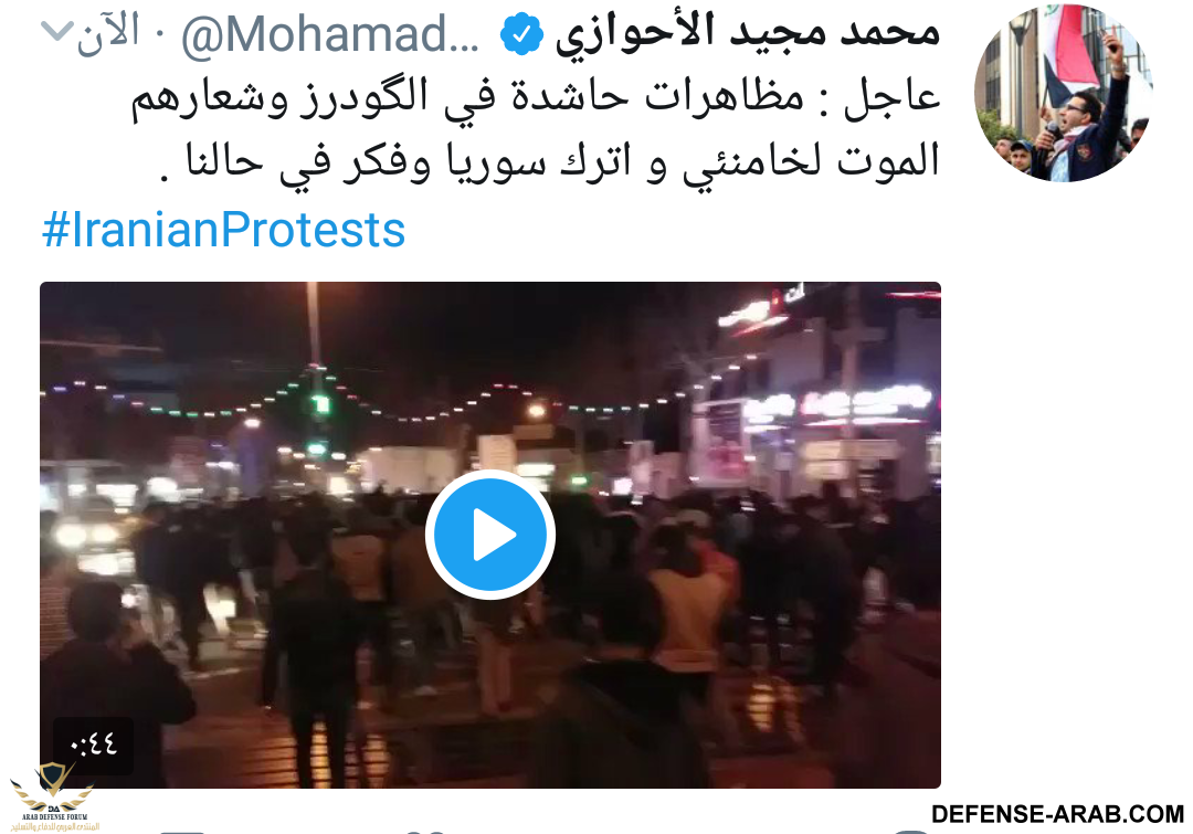 IMG_٢٠١٧١٢٣١_٢٠٠٣١٩.png