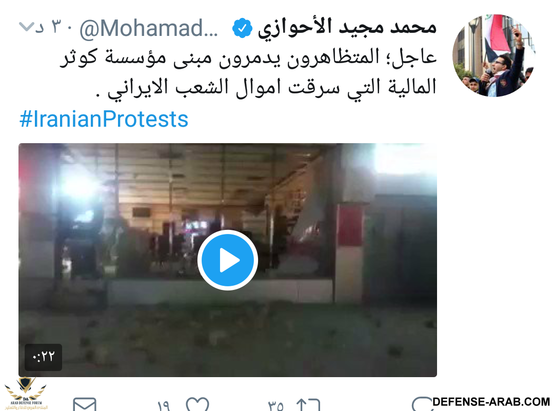 IMG_٢٠١٧١٢٣١_٢٠٣٤٣٠.png
