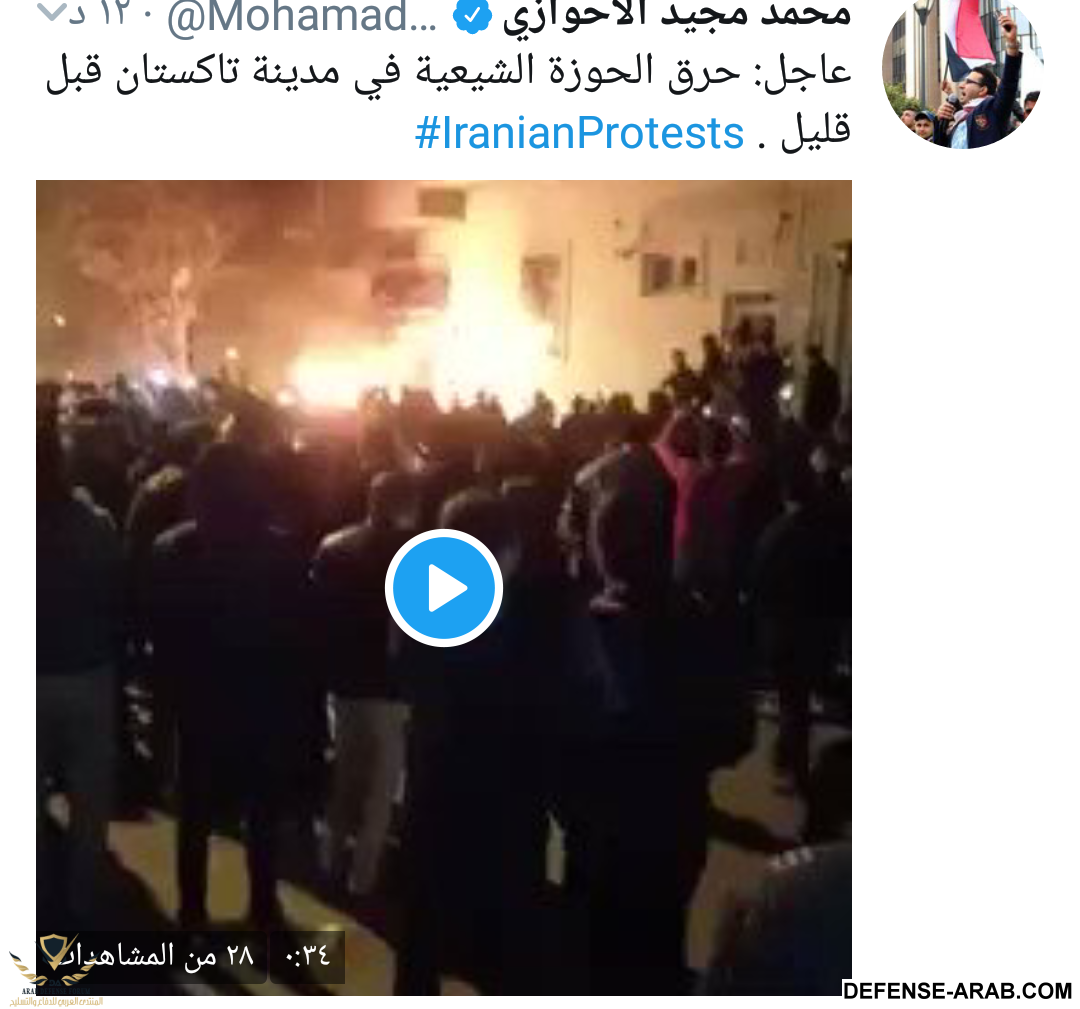 IMG_٢٠١٧١٢٣١_٢١٢٨٢٨.png
