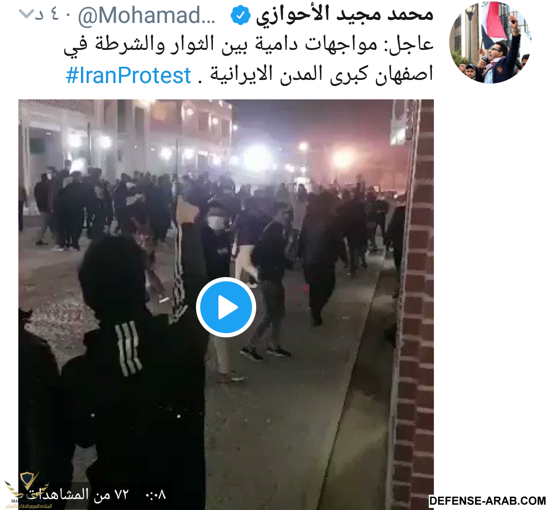 IMG_٢٠١٧١٢٣١_٢٢١٨٥٢.png