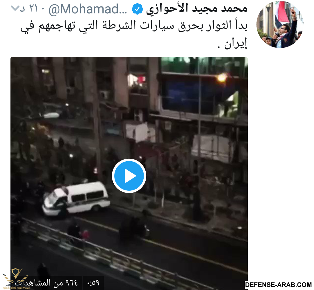 IMG_٢٠١٧١٢٣١_٢٣٠٩١٦.png