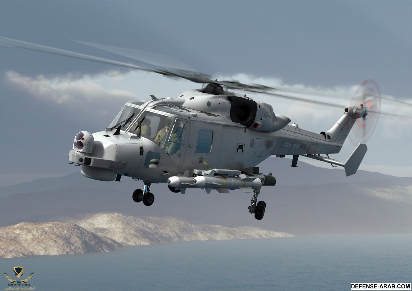 AW159 Lynx Wildcat Battlefield Reconnaissance Helicopter.jpg