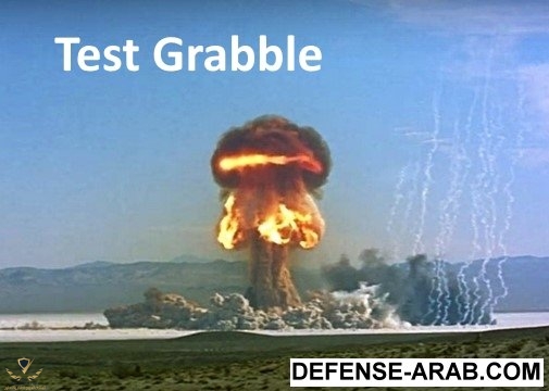grabble-1.jpg