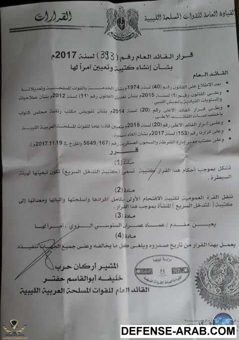 سسسص.jpg