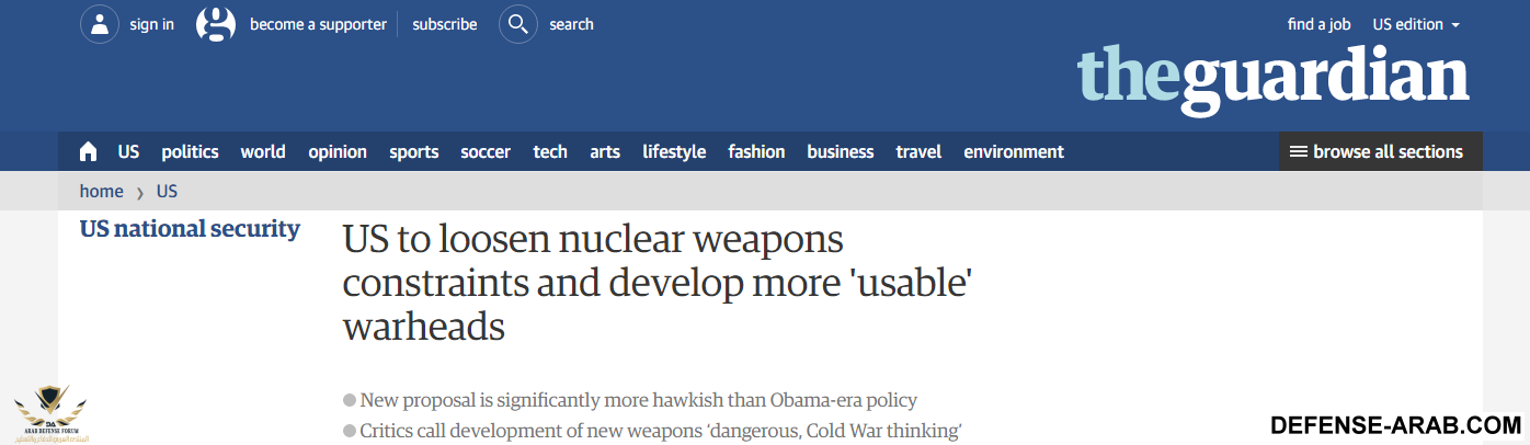 النووي الامريكي.PNG