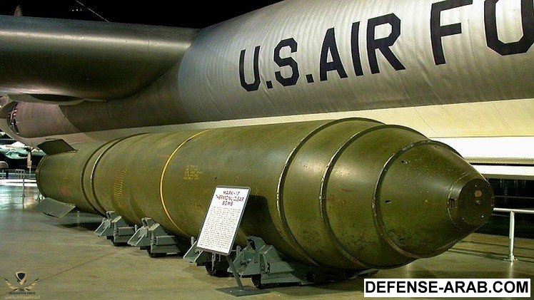 النووي الامريكي_PNG 2.jpg