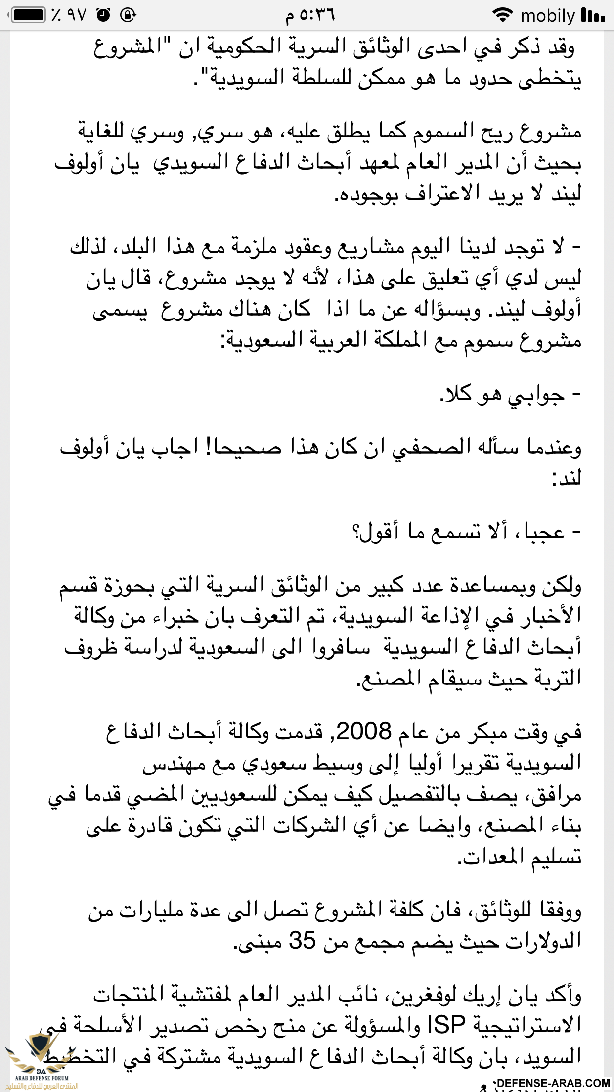 F4BD0A9B-2B39-4160-AFFF-32AF5E6C625E.png
