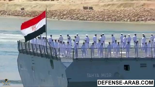 Egyptian-Navy-Tahya-Misr-FREMM-Multipurpose-Frigate.jpg