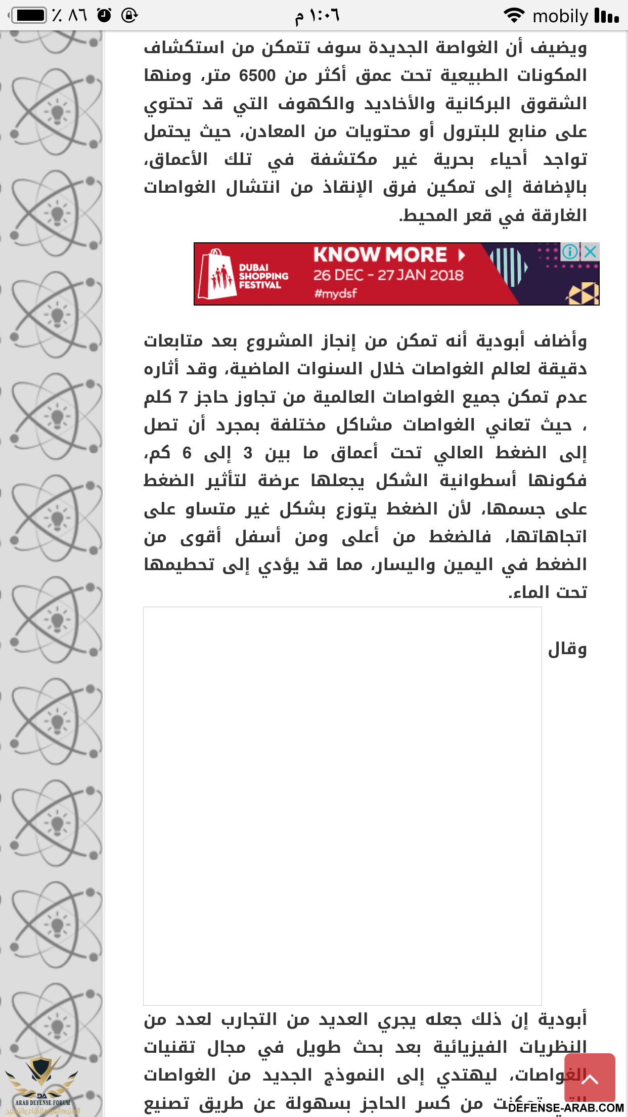 E1E00CE0-7A79-45A8-A627-639926EADECF.png