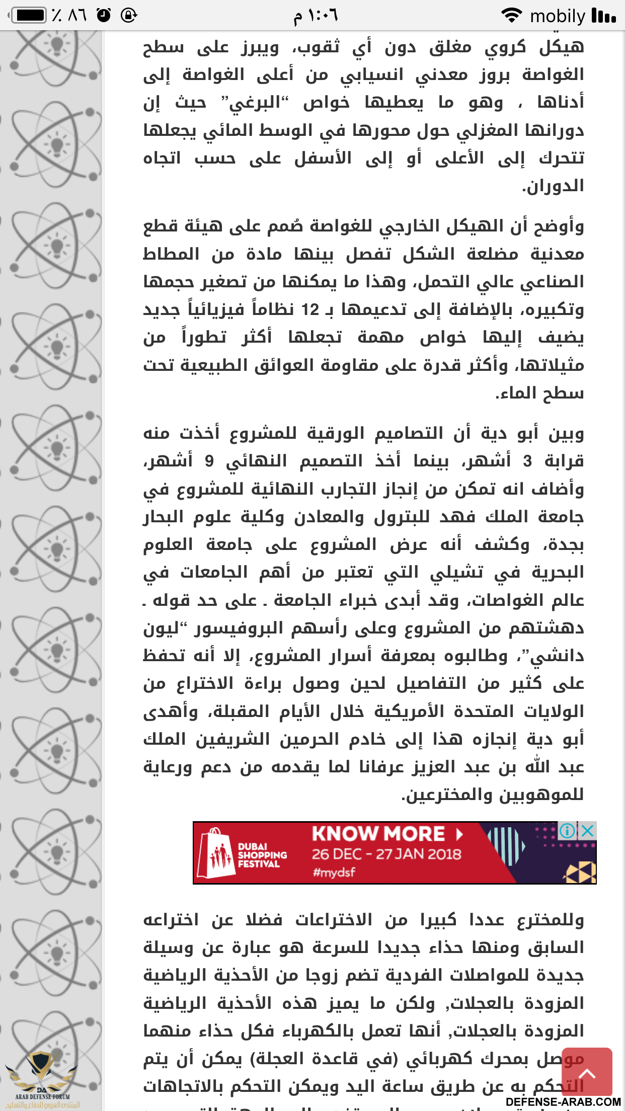 CCCE9463-DE4D-48C1-8198-9BE5FC333FE7.png