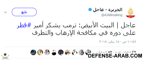 الت.PNG