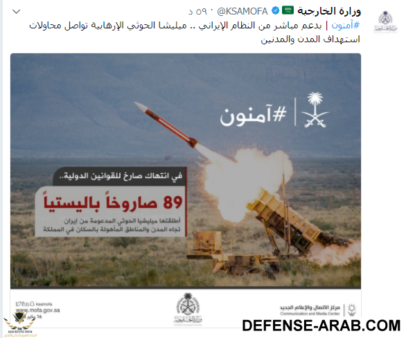 التقاط.PNG