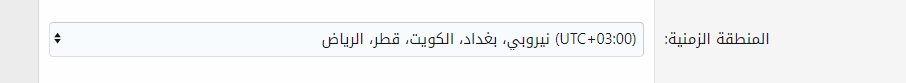 nightmode.PNG