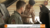 سلاح الجو الملكي - ولي العهد يزور قاعدة الشهيد الطيار موفق السلطي - YouTube (4).png