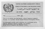 195396