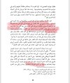 FB70A002-566A-4AD1-A638-BC067828F204.jpeg