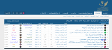 تعليق توضيحي 2019-10-31 191710.png