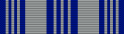 الجوية درجة 4.png