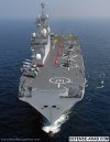 DCNS_BPC_Mistral_Russian_Navy_Vladivostok_bow.jpg
