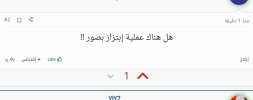 Screenshot_20220319-153558_Chrome.jpg