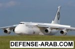 AN-124-100.jpg