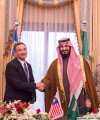 IMG_٢٠١٦٠١٢٧_١٩٠٥١٧.jpg