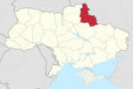 Sumy_in_Ukraine_(claims_hatched).svg.png