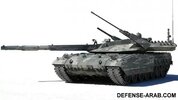 armata-tracked-armored-platform.jpg