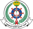 512px-Royal_Saudi_Navy_Logo.svg.png